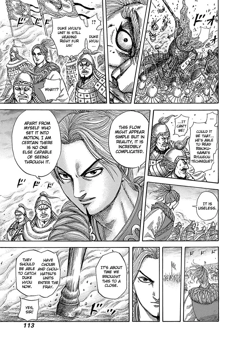 Kingdom - Chapter 322 - Page 15