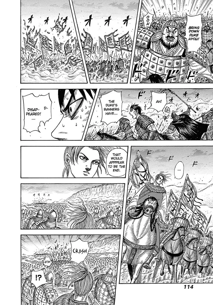 Kingdom - Chapter 322 - Page 16