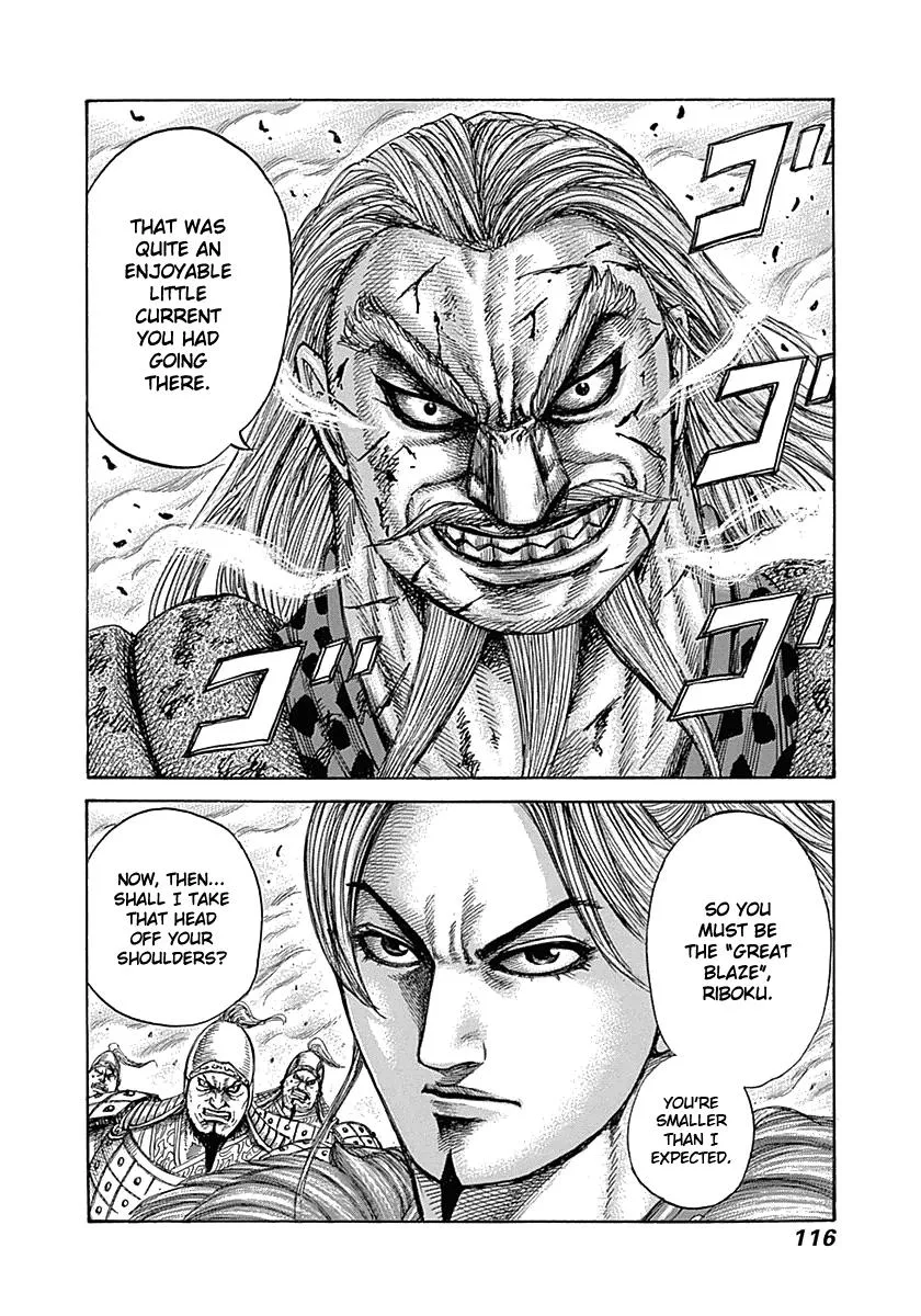 Kingdom - Chapter 322 - Page 18
