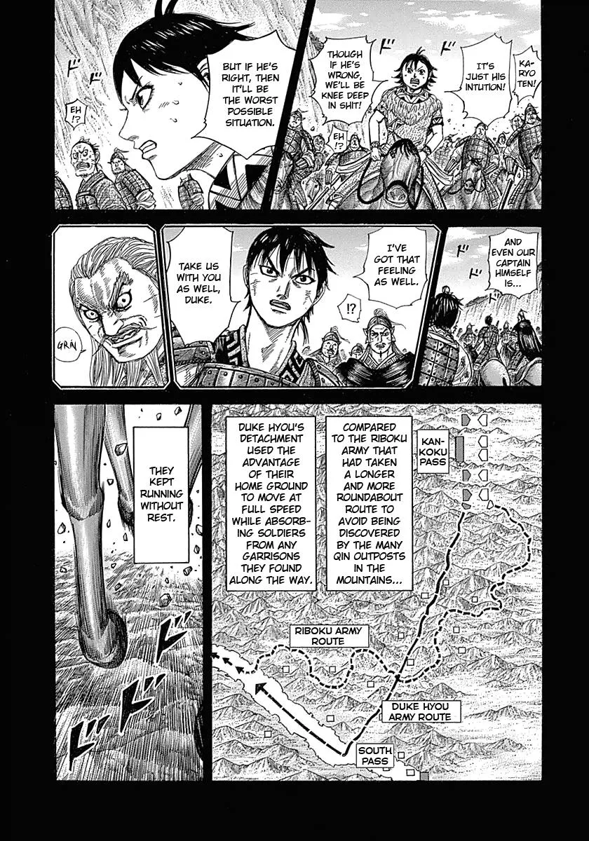 Kingdom - Chapter 322 - Page 5