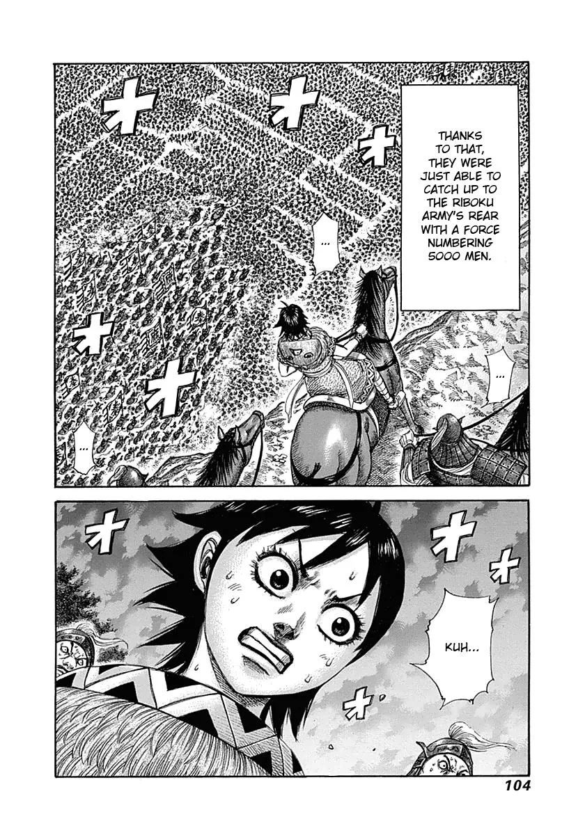 Kingdom - Chapter 322 - Page 6