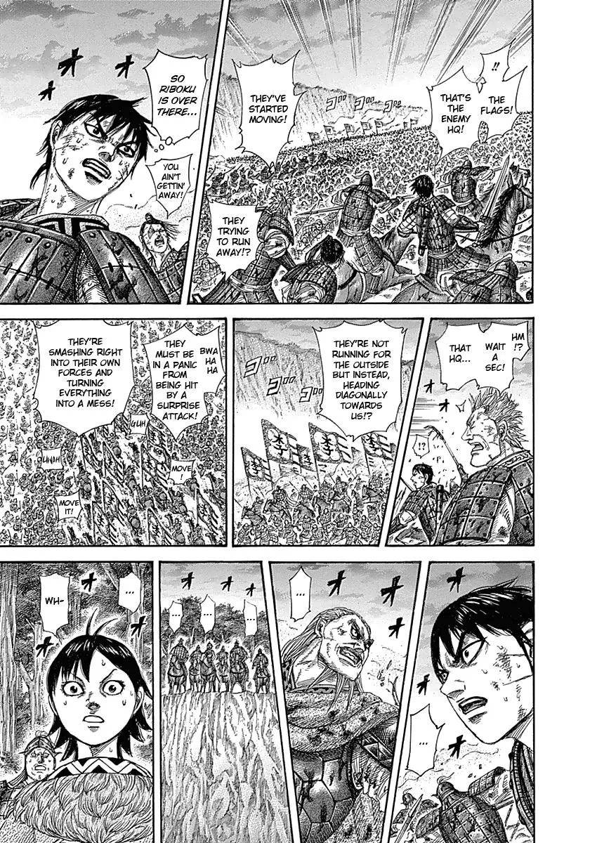 Kingdom - Chapter 322 - Page 9