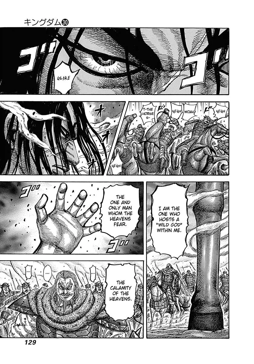 Kingdom - Chapter 323 - Page 12
