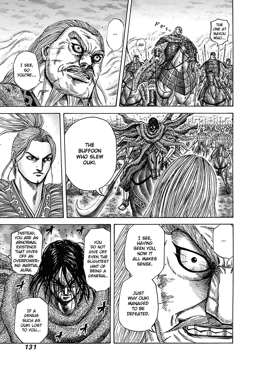 Kingdom - Chapter 323 - Page 14