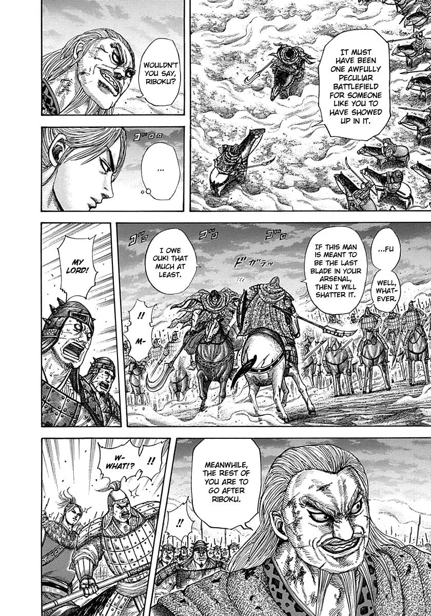 Kingdom - Chapter 323 - Page 15