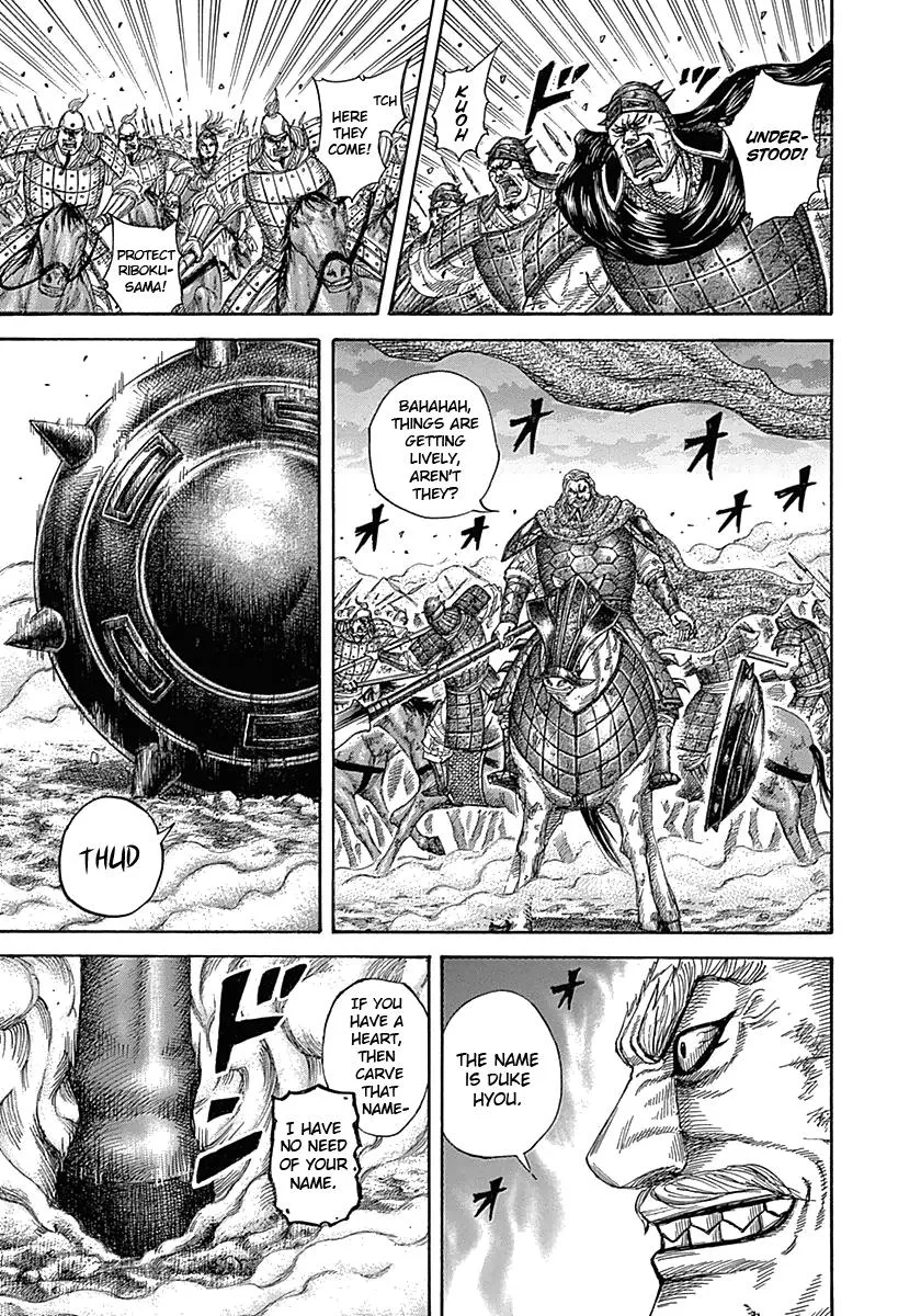 Kingdom - Chapter 323 - Page 16