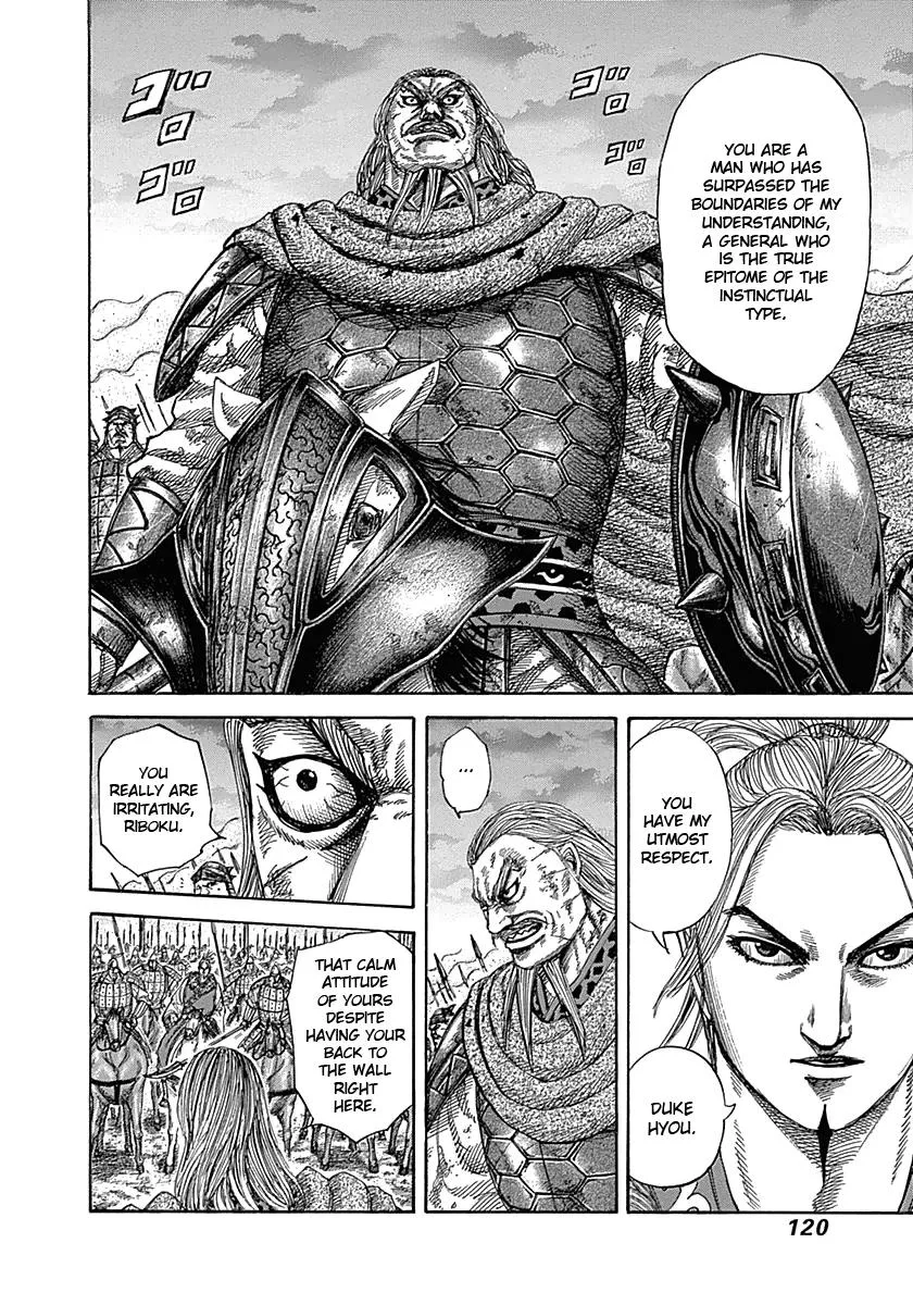 Kingdom - Chapter 323 - Page 4