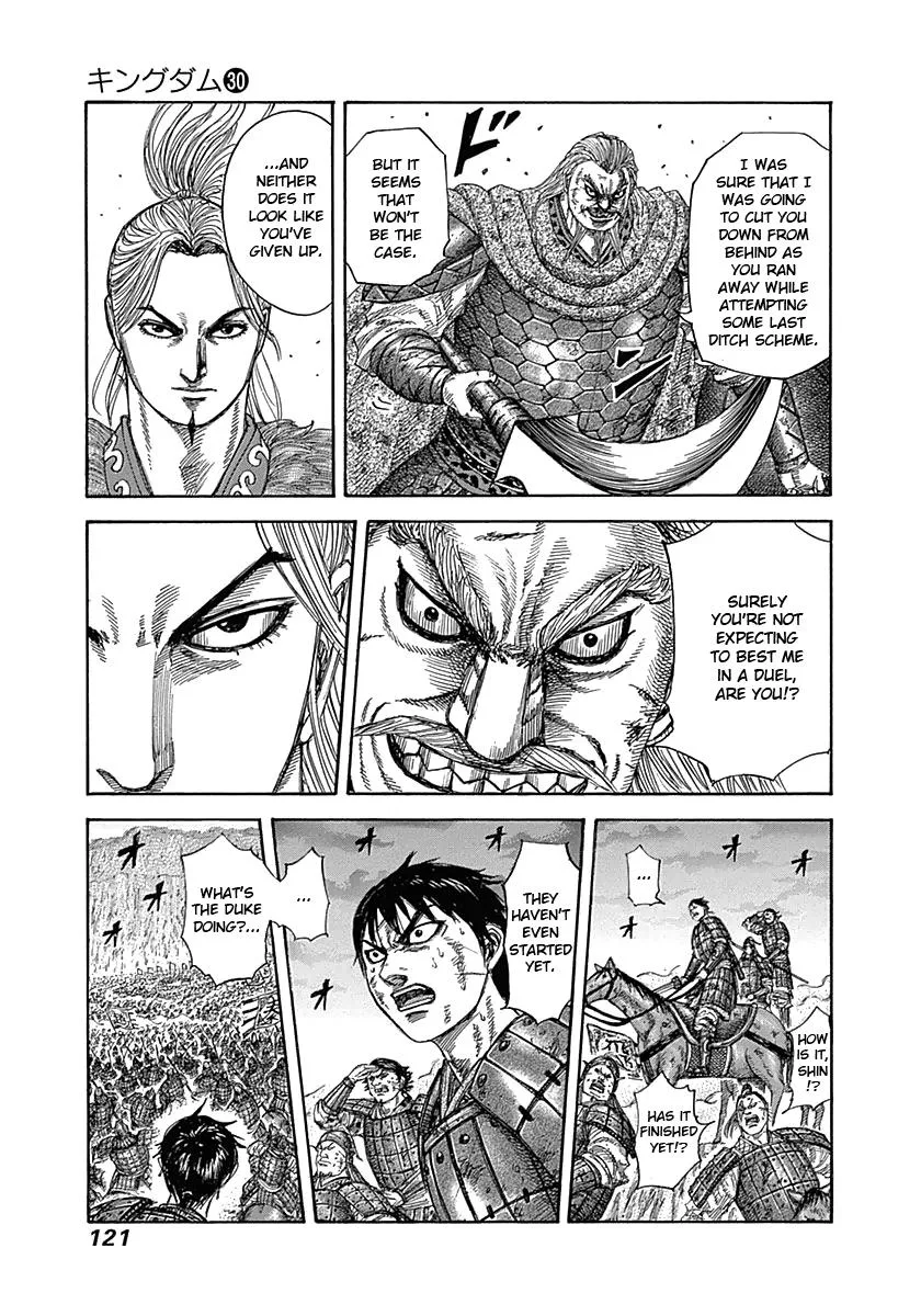Kingdom - Chapter 323 - Page 5