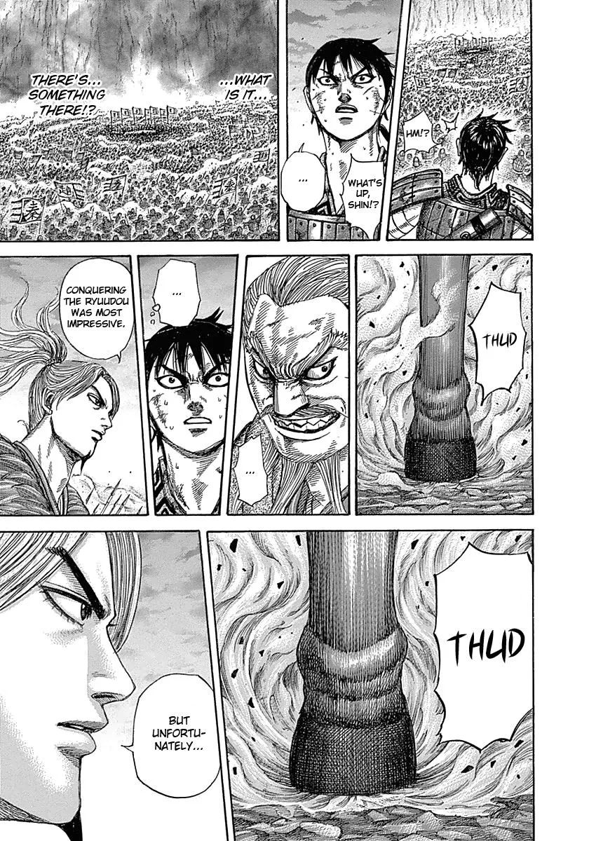 Kingdom - Chapter 323 - Page 7