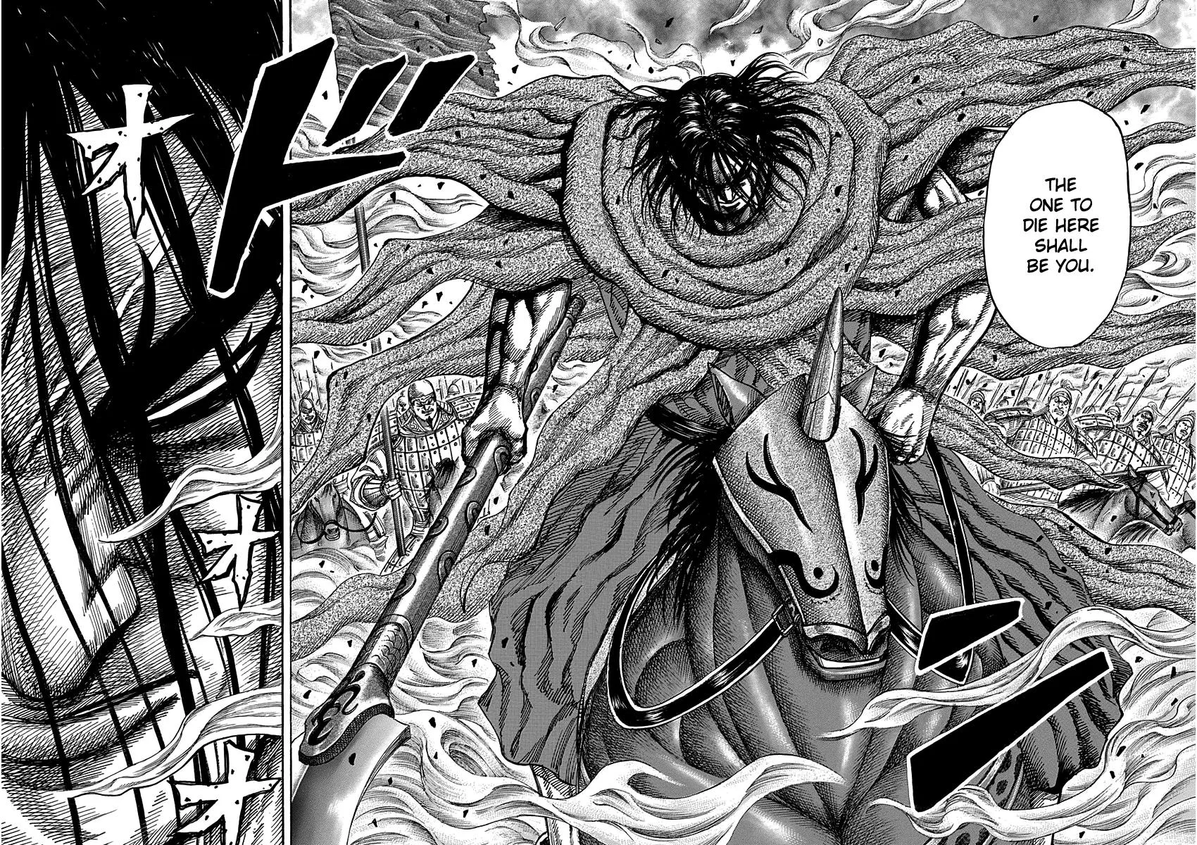 Kingdom - Chapter 323 - Page 8