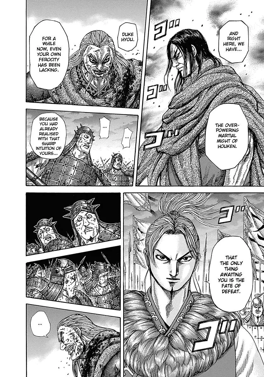 Kingdom - Chapter 324 - Page 10