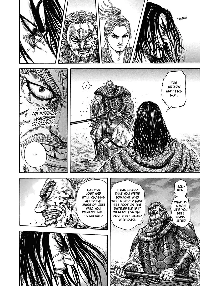 Kingdom - Chapter 324 - Page 12