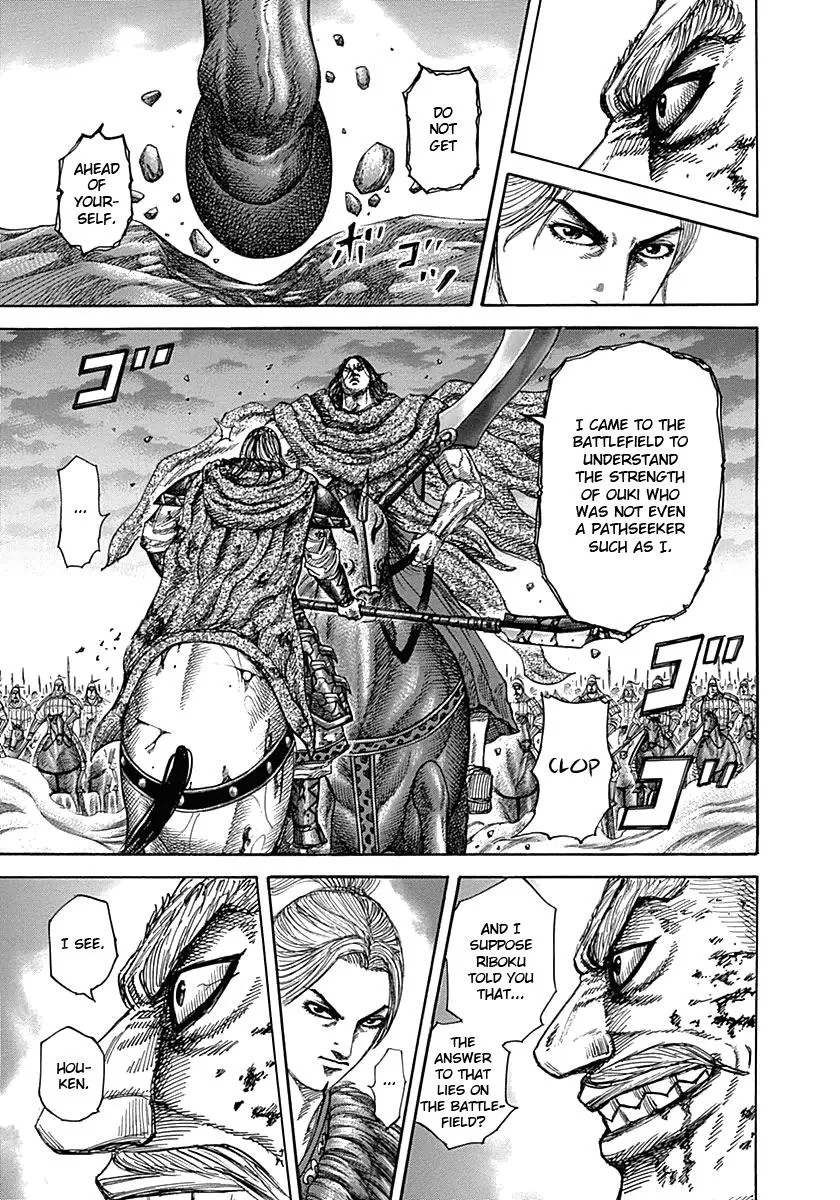Kingdom - Chapter 324 - Page 13