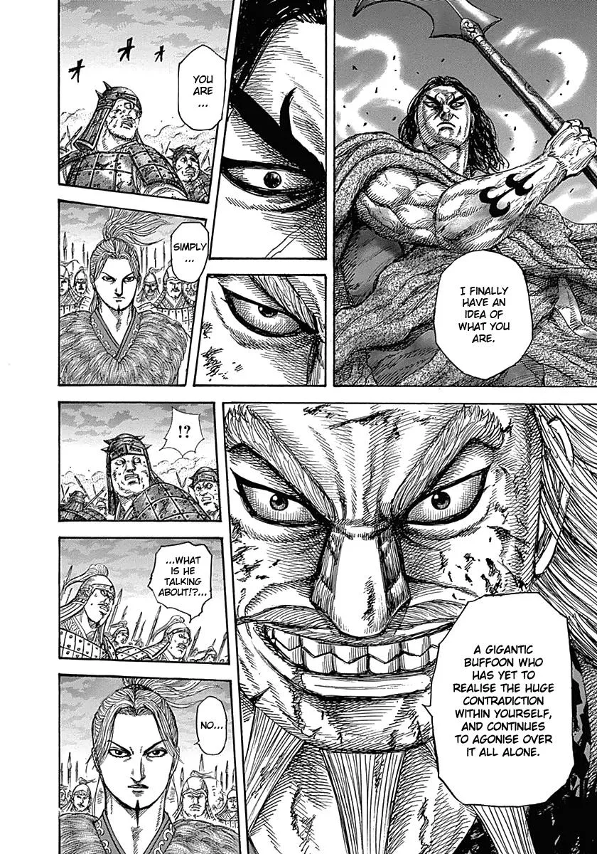 Kingdom - Chapter 324 - Page 14