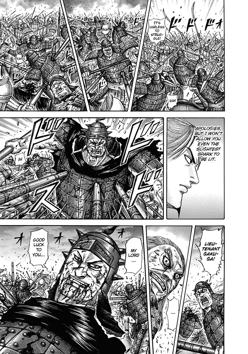 Kingdom - Chapter 324 - Page 17
