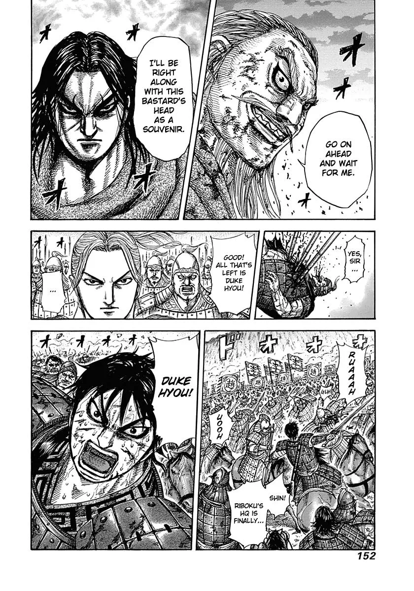 Kingdom - Chapter 324 - Page 18