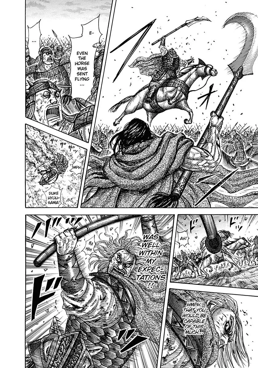 Kingdom - Chapter 324 - Page 6