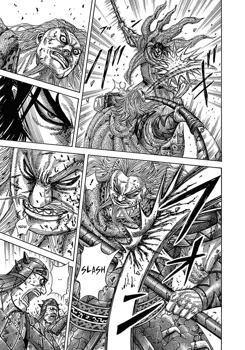 Kingdom - Chapter 324 - Page 7
