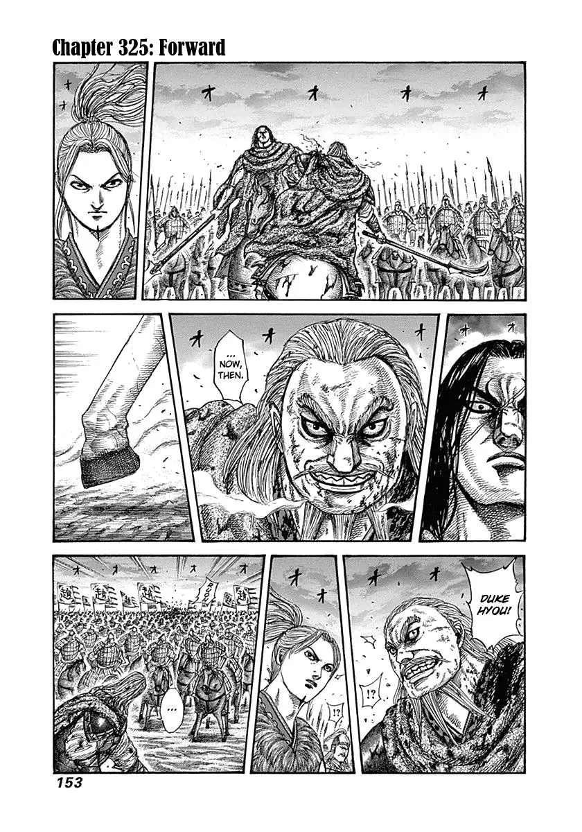 Kingdom - Chapter 325 - Page 1