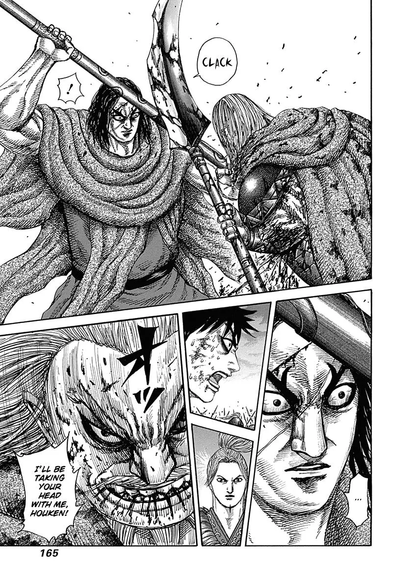 Kingdom - Chapter 325 - Page 13