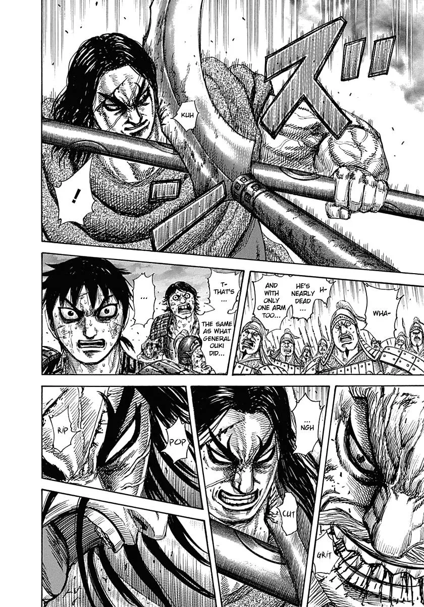 Kingdom - Chapter 325 - Page 14