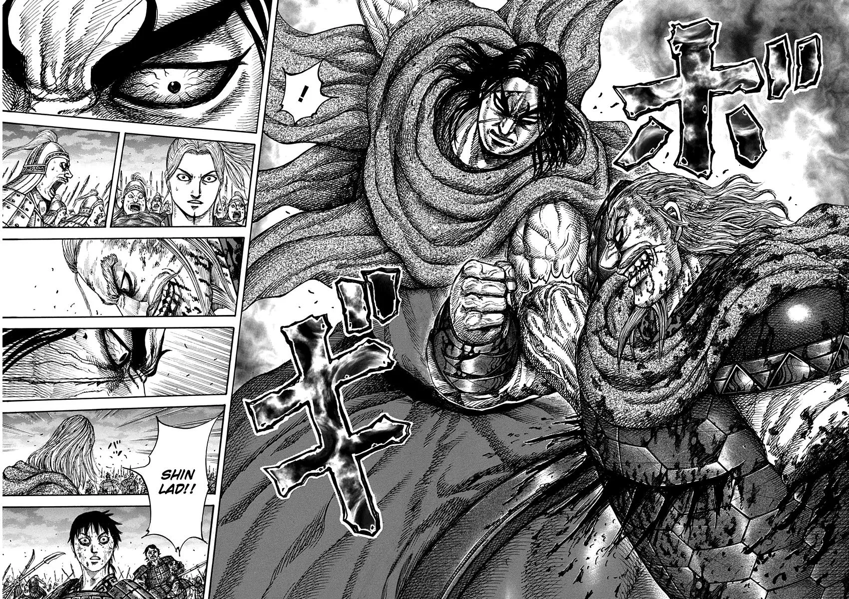 Kingdom - Chapter 325 - Page 16