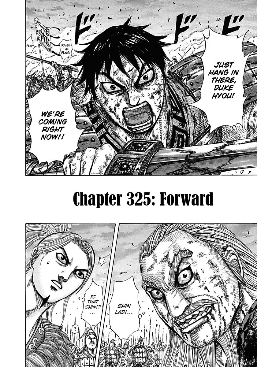 Kingdom - Chapter 325 - Page 2