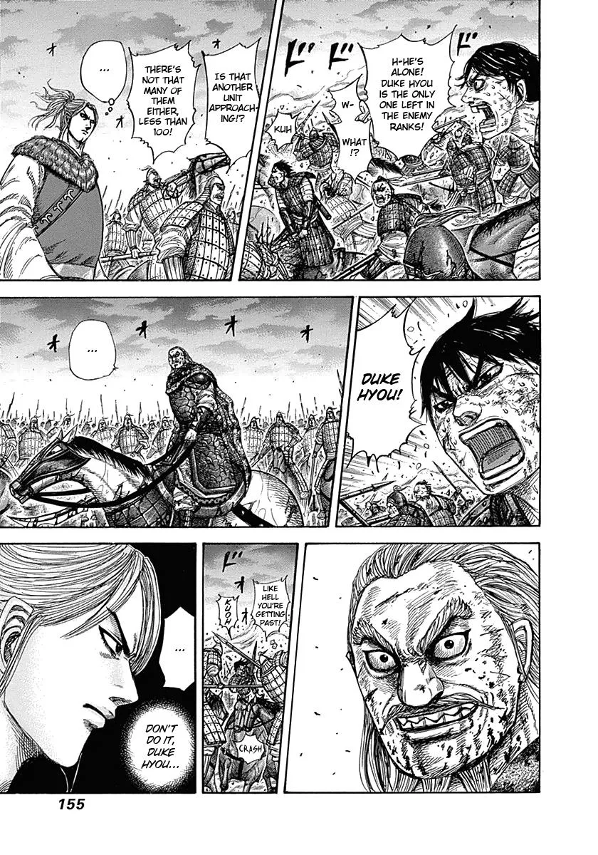 Kingdom - Chapter 325 - Page 3