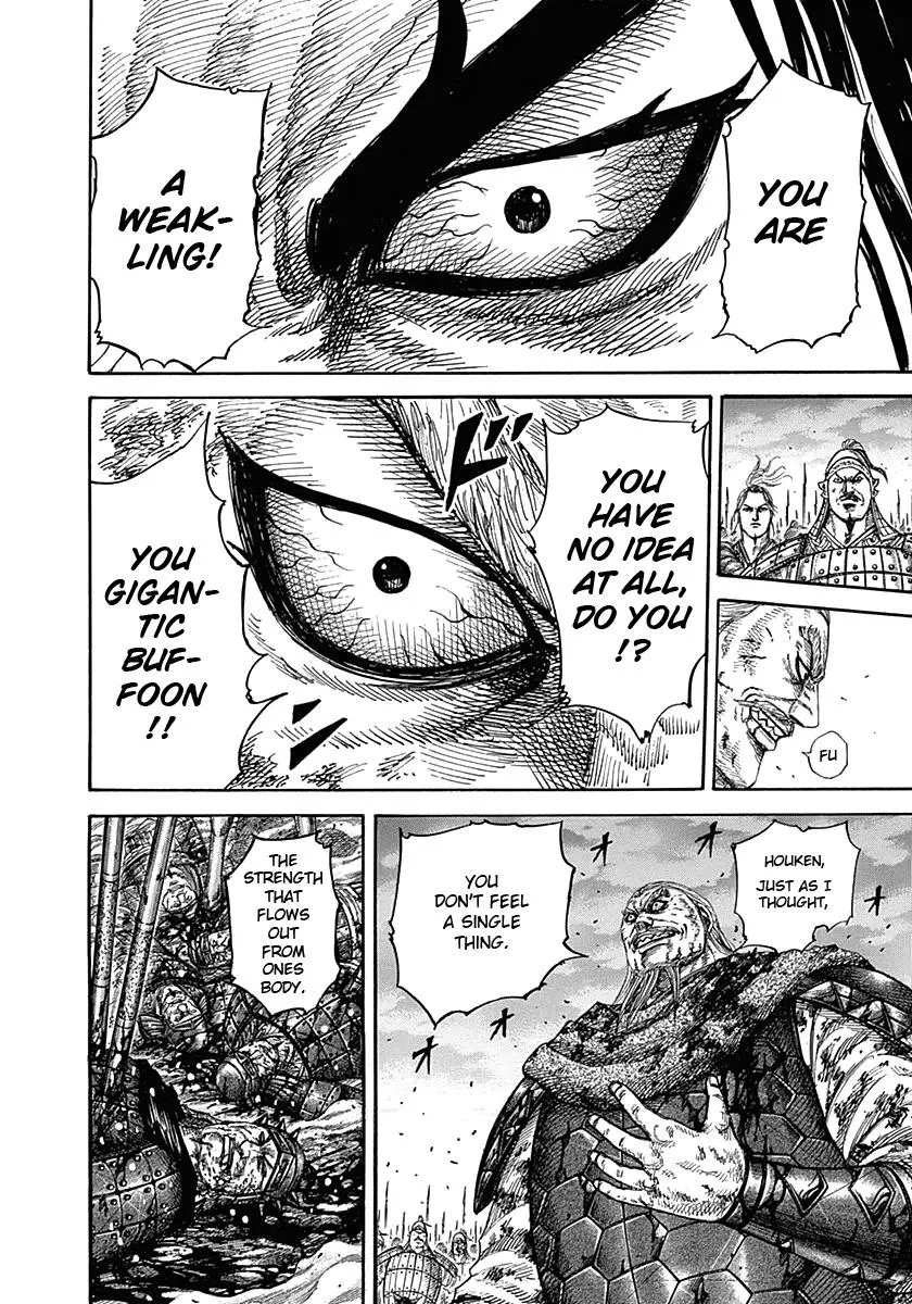 Kingdom - Chapter 325 - Page 8