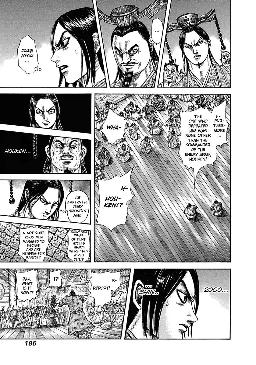 Kingdom - Chapter 326 - Page 16