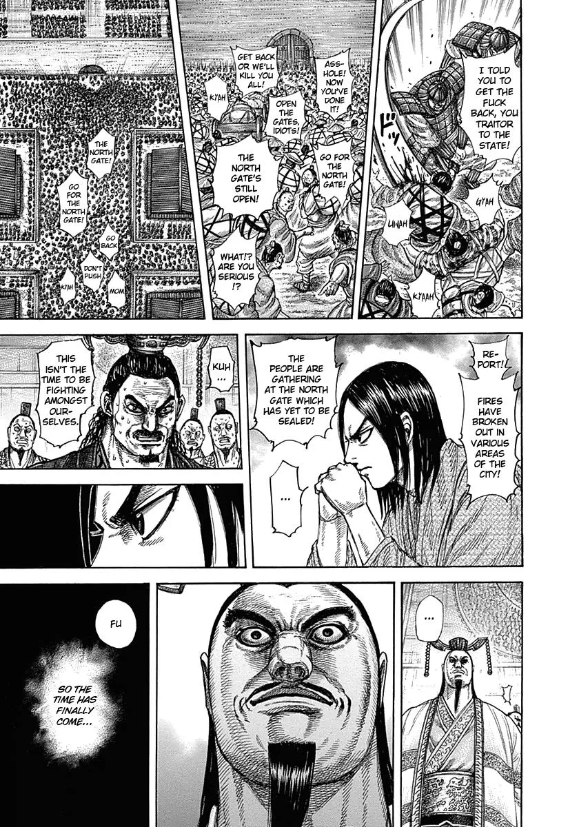 Kingdom - Chapter 326 - Page 18