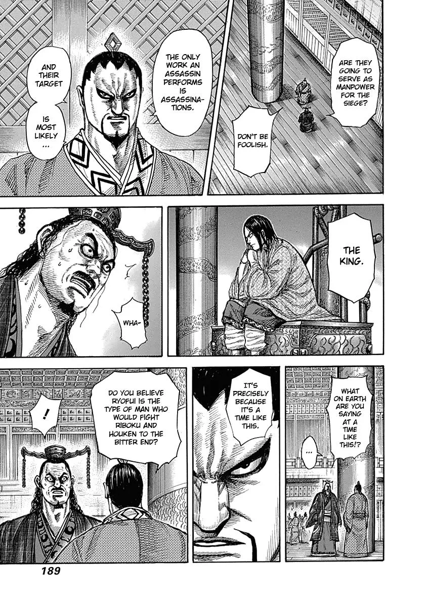 Kingdom - Chapter 326 - Page 20