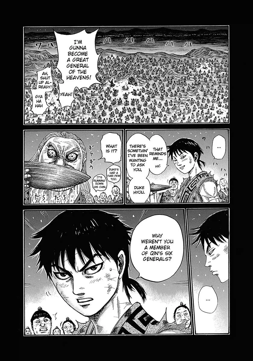 Kingdom - Chapter 326 - Page 4