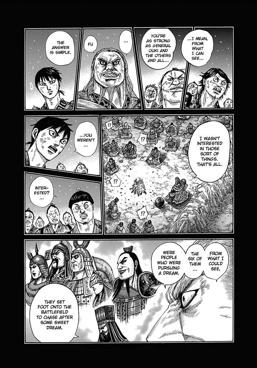 Kingdom - Chapter 326 - Page 5