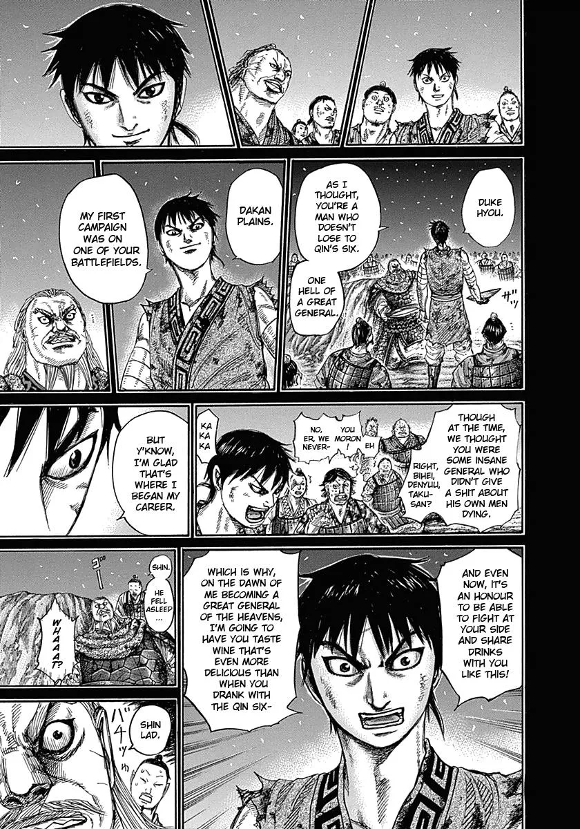 Kingdom - Chapter 326 - Page 8