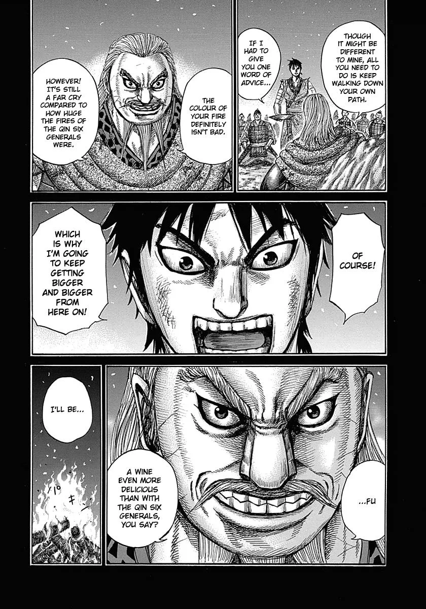 Kingdom - Chapter 326 - Page 9