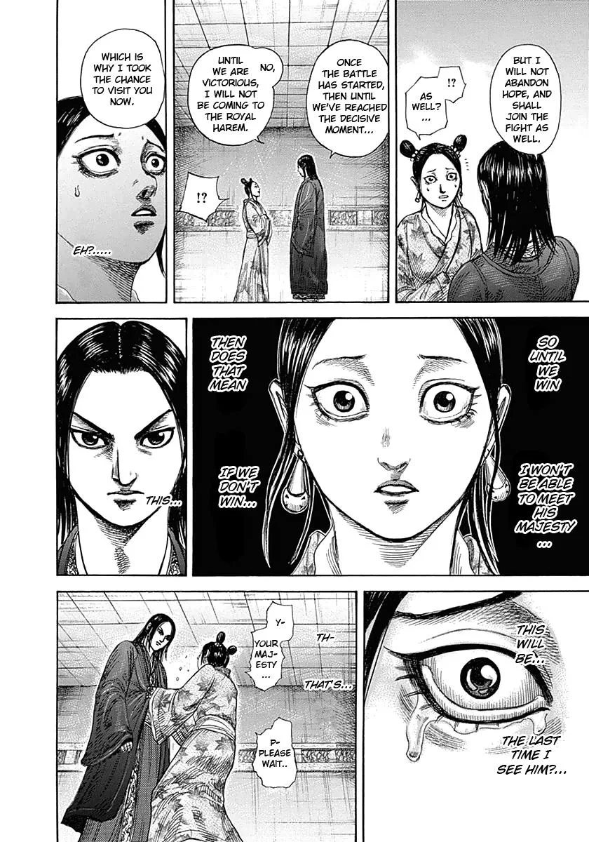 Kingdom - Chapter 327 - Page 10