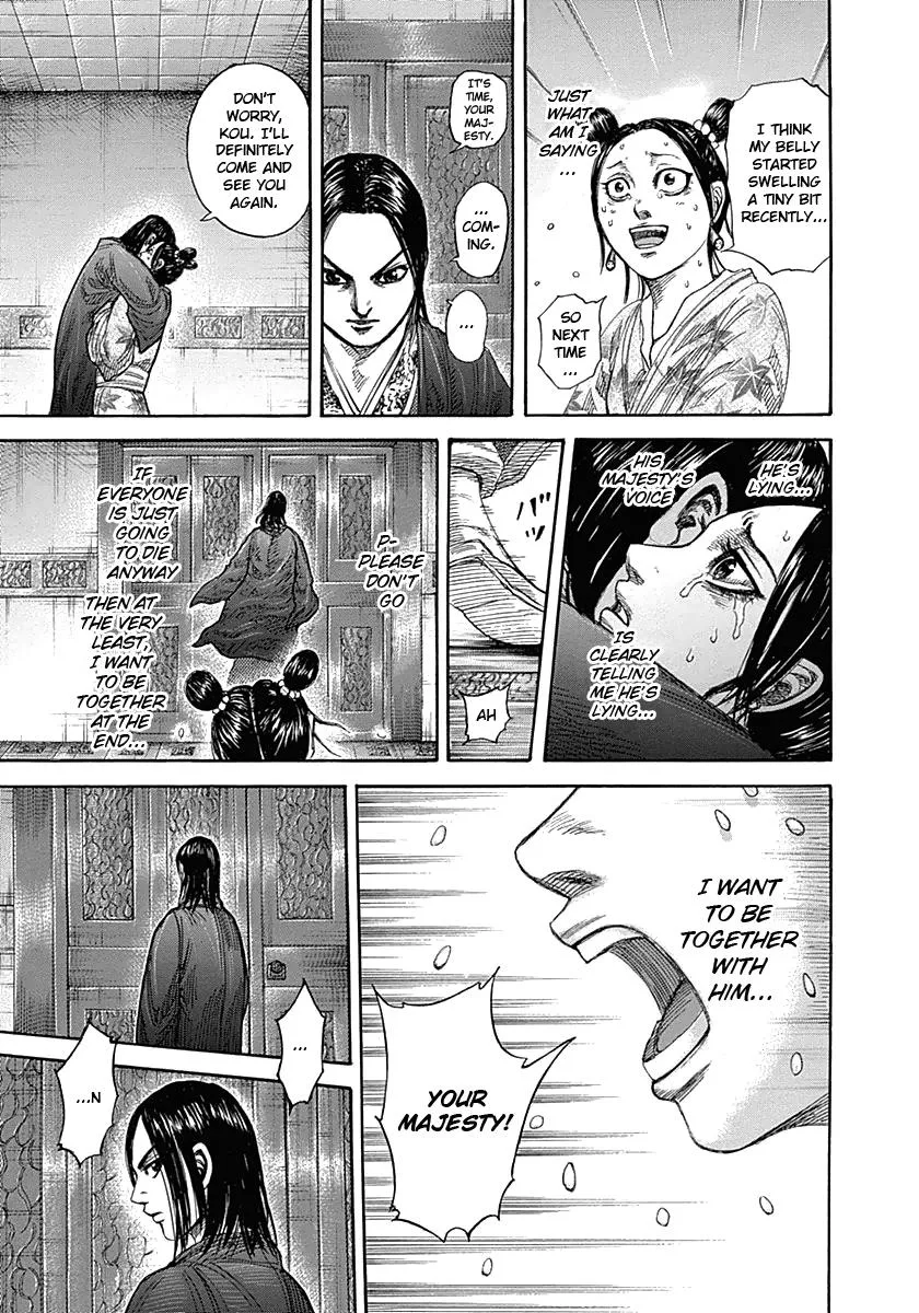 Kingdom - Chapter 327 - Page 11