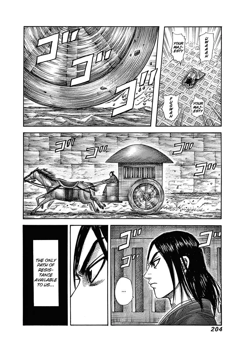 Kingdom - Chapter 327 - Page 14