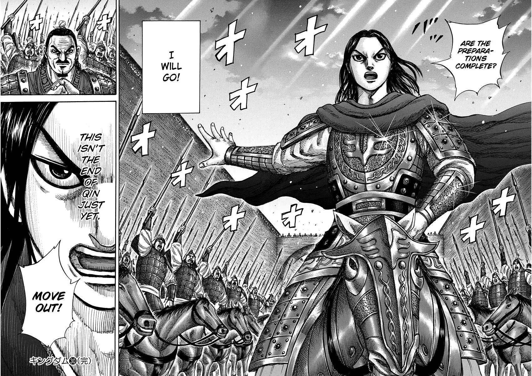 Kingdom - Chapter 327 - Page 18
