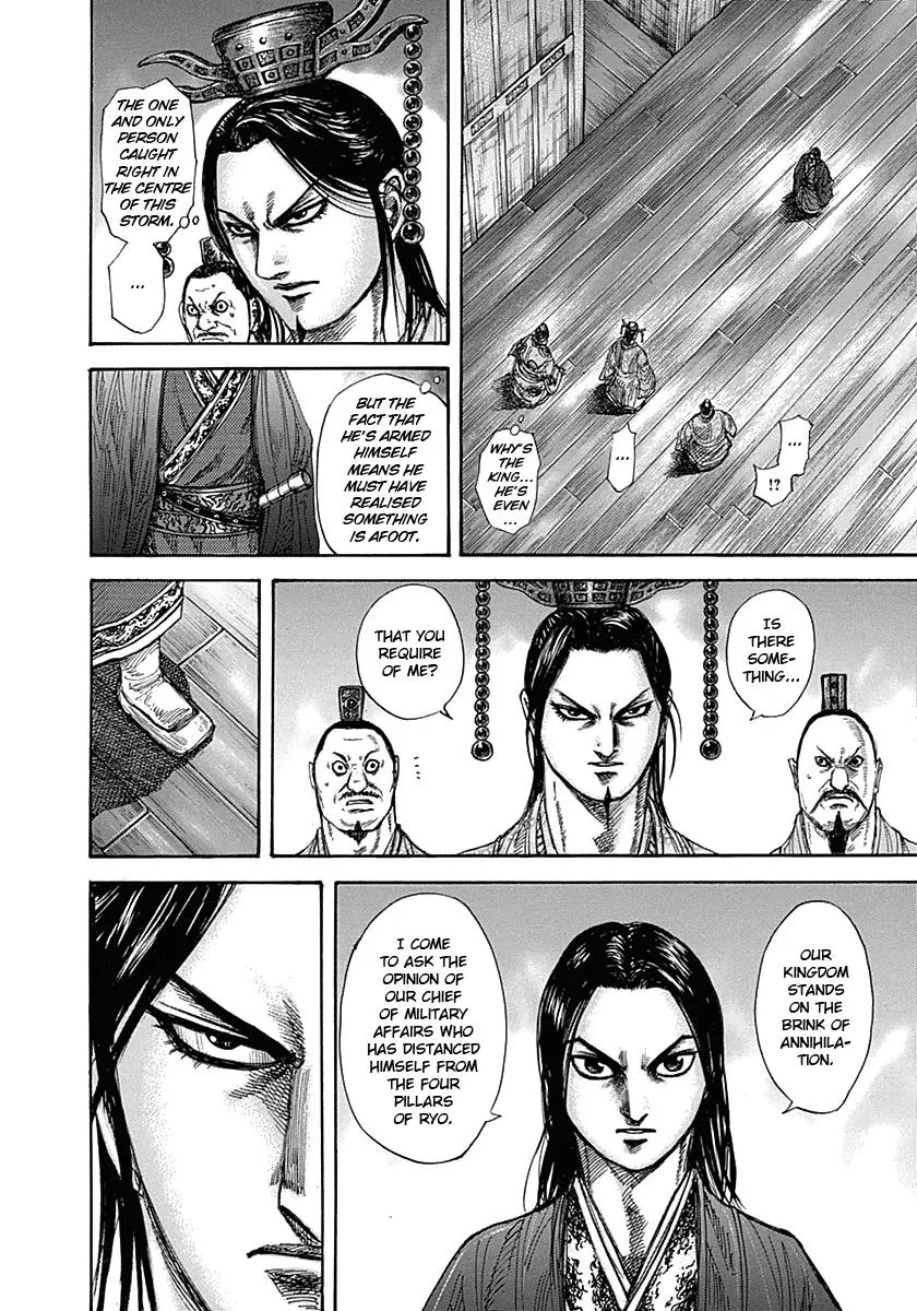 Kingdom - Chapter 327 - Page 4