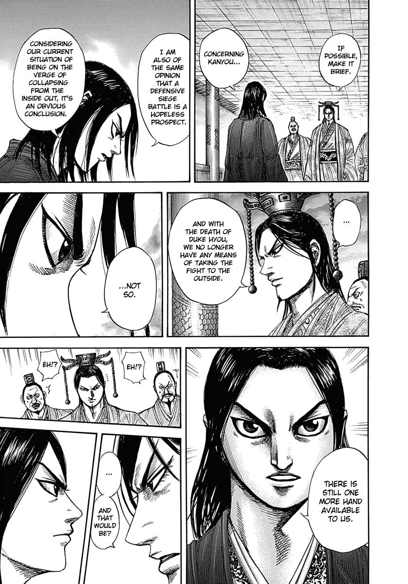 Kingdom - Chapter 327 - Page 5
