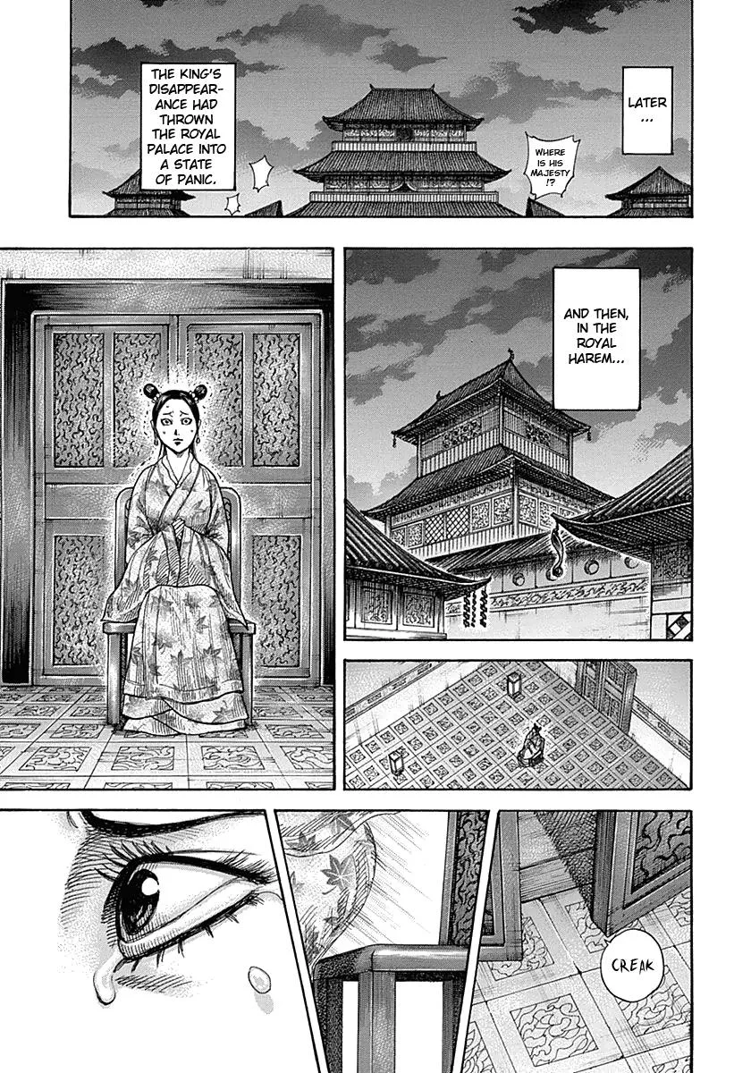 Kingdom - Chapter 327 - Page 7