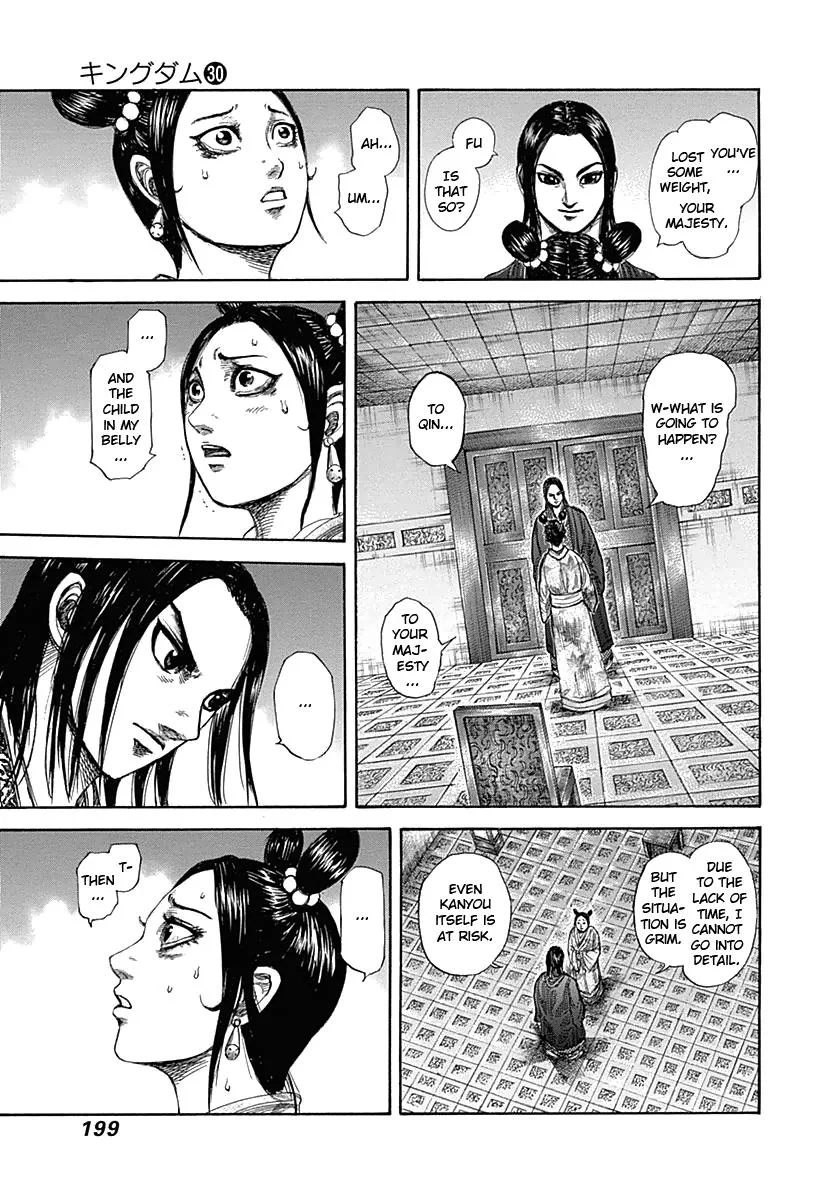 Kingdom - Chapter 327 - Page 9