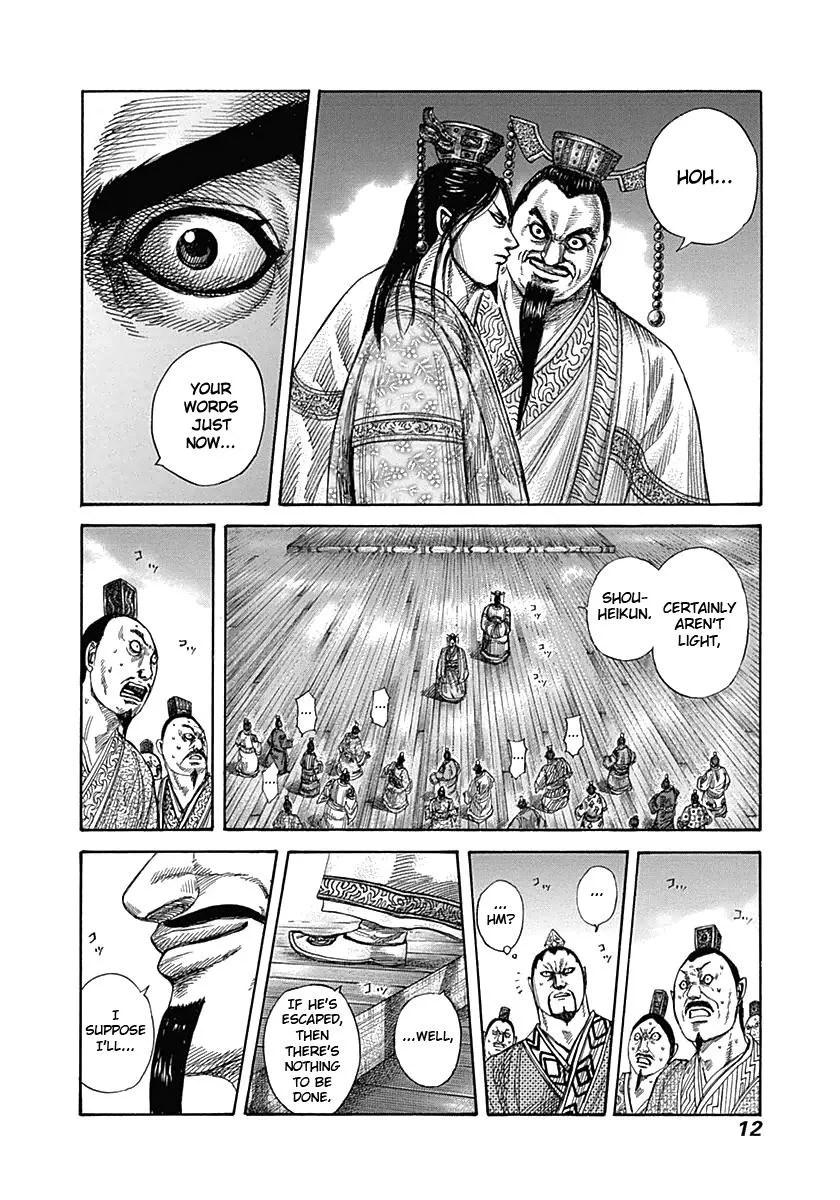 Kingdom - Chapter 328 - Page 11