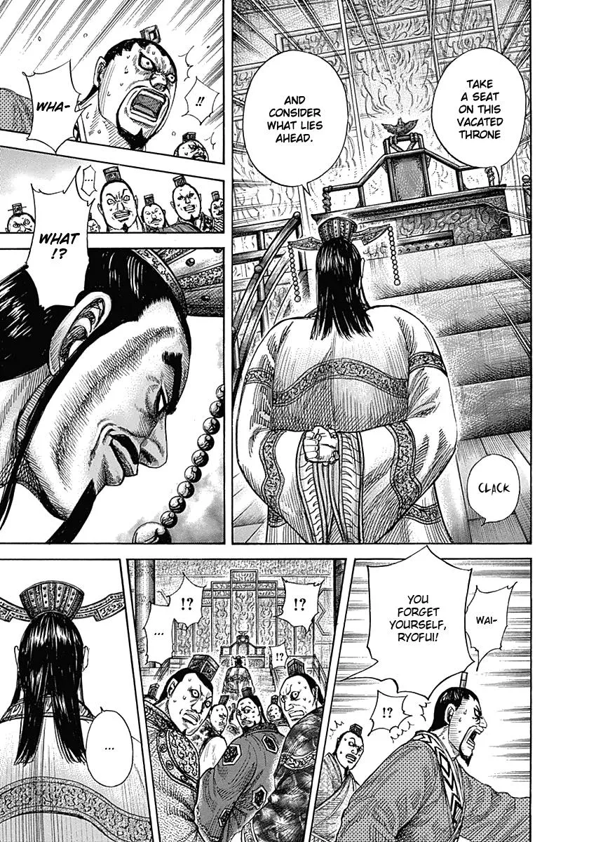 Kingdom - Chapter 328 - Page 12