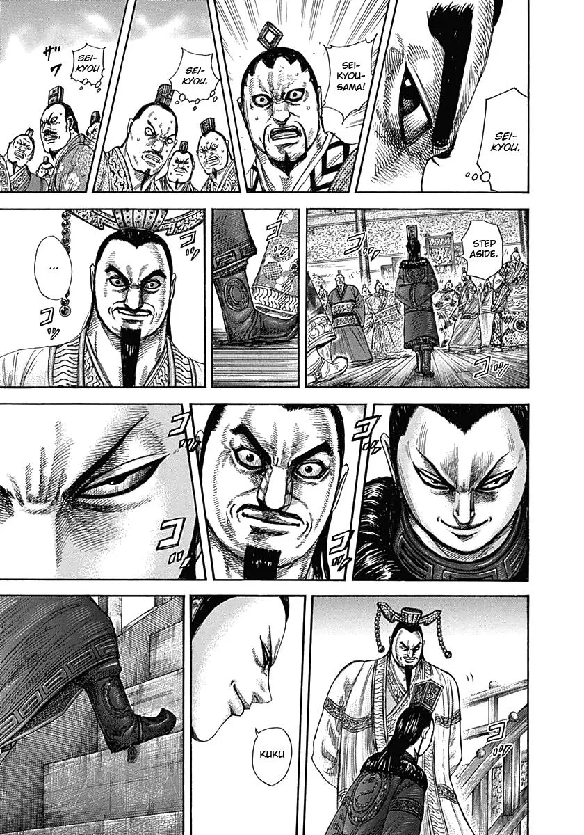 Kingdom - Chapter 328 - Page 14