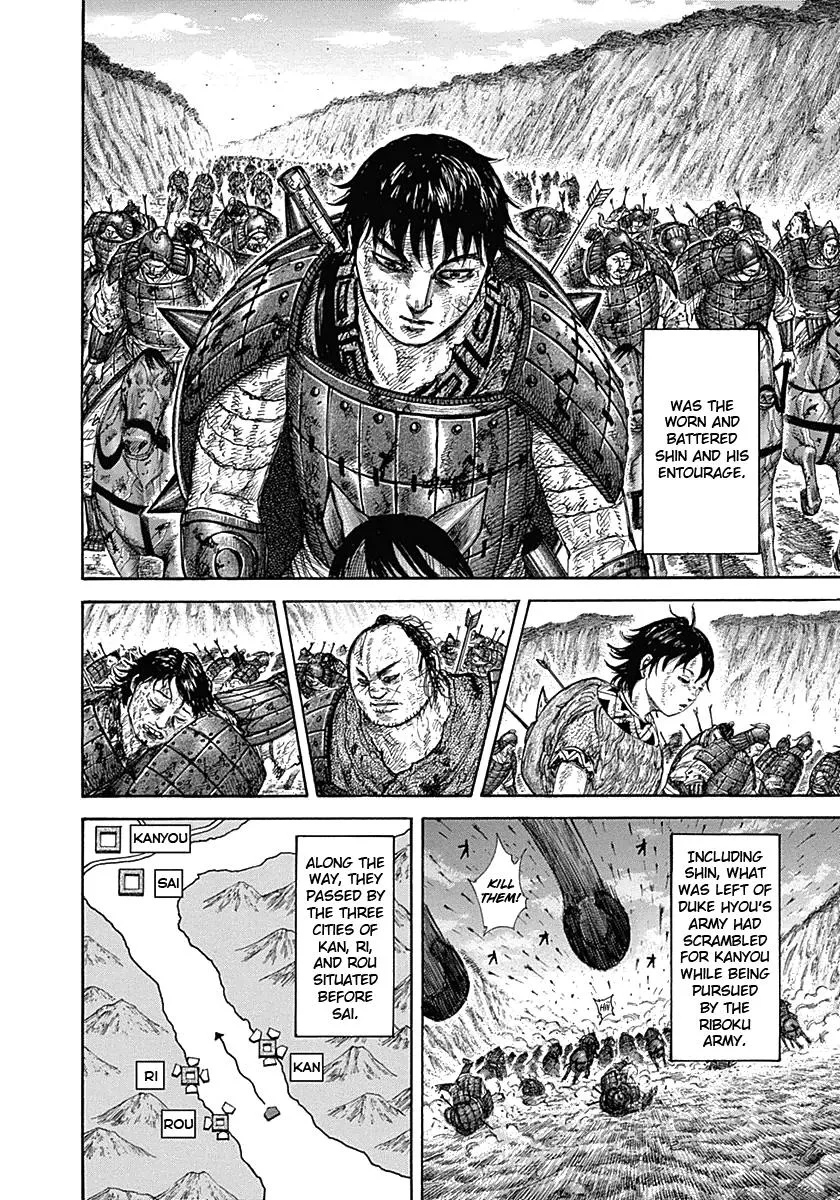 Kingdom - Chapter 328 - Page 17
