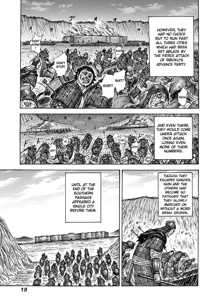 Kingdom - Chapter 328 - Page 18