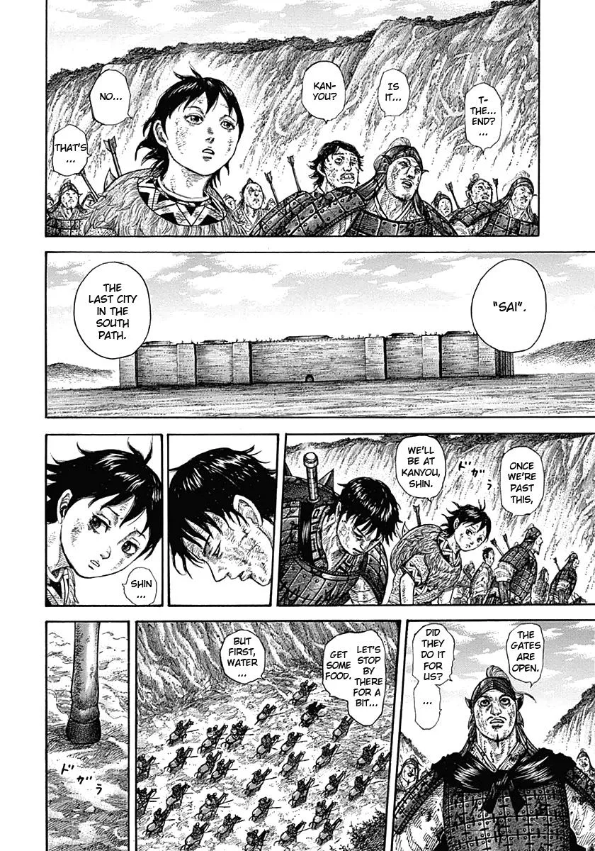 Kingdom - Chapter 328 - Page 19